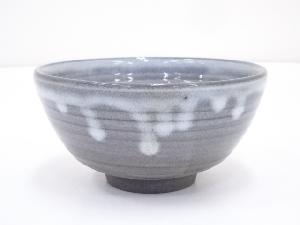 小石原焼　茶碗